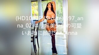 2021三月最新流出极品厕拍《某大型购物中心》美女如云,无数鲍鱼满目琳琅1080P高清版