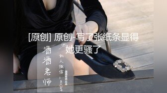 温心怡 淡蓝色蕾丝女仆情趣女仆服饰 丰乳肥臀熟女韵味十足