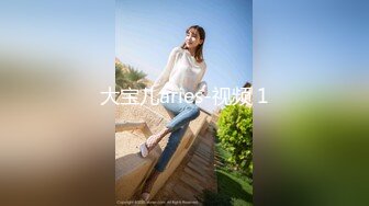 超淫乱情侣『丹尼&amp;小君』和粉丝3P+双飞4P 各种高难度动作 淫乱性爱篇