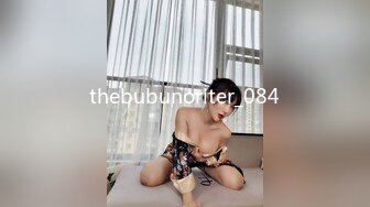 thebubunoriter_084