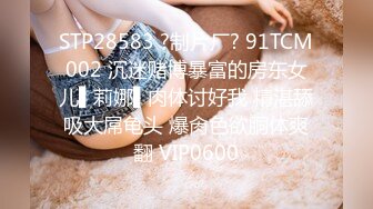 STP13323 最新2020极品爆乳女神『私人玩物』黑丝OL尤物 肛塞巨乳震动棒插美穴