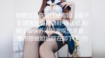 ❤️❤️哺乳期漂亮小姐姐，大奶乳汁喷射，扒开内裤跳蛋塞肥穴，奶子一直在滴乳汁，假屌骑乘位插穴