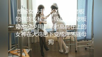 【精品泄密】济南人妻曾X性爱自拍