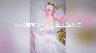 代发，老婆第一次3p