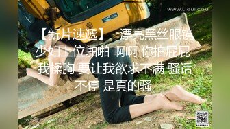 卖淫女上门服务最近没赚到钱只好约几百块站街女素质的少妇