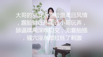 化好妆再操逼！性感极品美女！脱下内裤扭臀，翘起屁股舔屌，椅子上美臀套弄，扭动细腰好骚