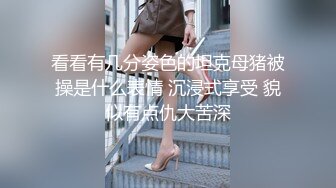  三个00后嫩妹妹！炮友没在女女互玩！双头龙抽插嫩穴，骑乘位互怼