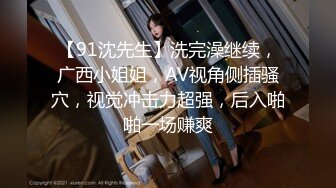 ⚫️⚫️最新无水印福利！推特60万粉超人气网红【Flashhotwife闪爷】极品女神反差气质人妻喜欢露出找单男3P野战