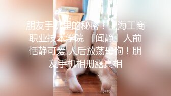 情侣酒店性爱私密流出 女没洗澡先别搞~硬是被男友抱过来噌一下就插进去~各种姿势强烈抽插 对白经典刺激！