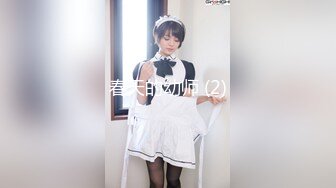 【此女只应天上有❤️人间谁配操一回】土豪尊享私人玩物『威斯特2022』极品身材黑丝美乳御姐3P怼操 高清720P原版 (8)