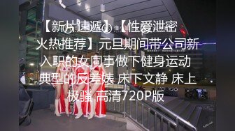 台灣SWAG最强主打剧情 爆乳女神『吴梦梦』与友人妻子的不伦温泉旅行