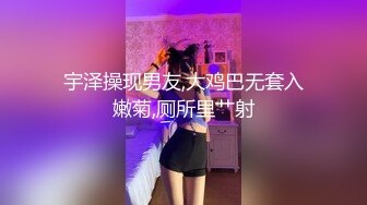 两个骚逼的呻吟，全程露脸丝袜情趣，听狼友指挥互动撩骚，揉奶玩逼修剪逼毛，道具抽插浪叫不断，精彩别错过