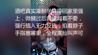  风骚学妹丝袜高跟大长腿高考前的极品诱惑，齐逼短裙性感展示听狼友指挥