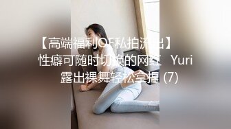 绿帽母狗老婆