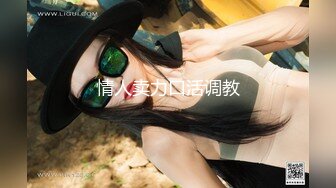 RAS-049癡女娜娜找砲打