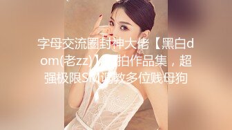 PMC-217-变态公公迷奸新婚媳妇.先替儿子操了这淫妇-林曼芸