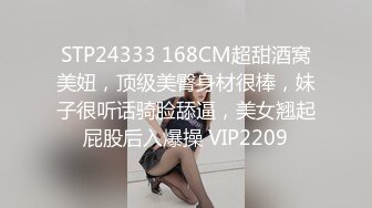 ❤️双飞小可爱❤️好姐妹就要一起玩，两漂亮青春美眉吃鸡啪啪小娇乳无毛鲍鱼，妹子上位全自动，身材一级棒的小可爱