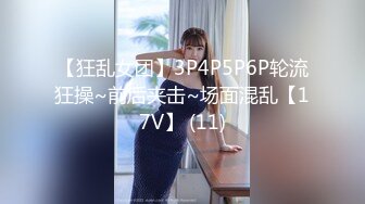 色情屁股 在SEX裏没有过A○B系の女の子后入G点直撃爆速中出FC2PPV-1423124