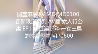 ED Mosaic 美女模特“Obi”裸体穿围裙打扫太诱惑,小穴太敏感身体一直抖,被抓著屁股大力顶到高潮