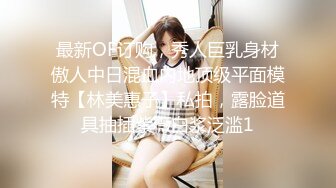 起点传媒 xsjky-110 网恋解救困柬埔寨的诈骗女-陆斑比