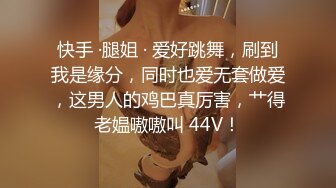 风骚小婊妹全程露脸女仆情趣伺候纹身小哥大鸡巴，激情上位深喉舔弄，让小哥后入爆草，浪叫不止玩弄骚逼真骚