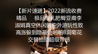 〖不断喷发影片〗前公司总机小姐超敏感身体随便调教一下就不停潮吹一直喷痉挛 高清1080P原版 (2)