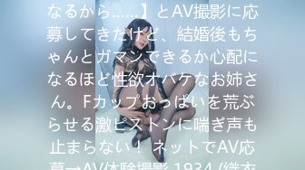 【秦少会所探花】24.11.26 偷拍 真实攻略 会所女技师打飞机 一条龙服务 探花 专挑大奶技师 (2)