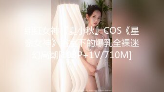 ❤️极品反差嫩妹❤️前后夹击大一反差妹子，真假鸡巴奉上，渴望被暴操～从娇喘到淫叫 从害羞到妩媚 从淫水到高潮！