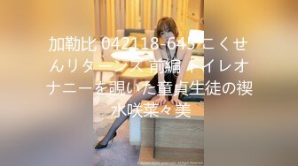 【极品美少女】甜兔少女 5.26高颜值甜妹各种玩具自嗨 嫩穴裂缝湿滑至极 白浆泛滥来个肉棒惩罚吧