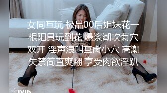 【超顶❤️媚黑淫啪】黑鬼猛兽3P轮艹广西白皙人妻 淫靡交合干出白浆 双屌插穴太大了 母狗玩物爽翻