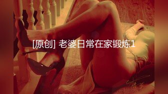 onlyfans 泰国大奶网红Vava5055 身材很棒，无水印