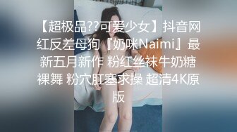 2024-4-22最新流出酒店情趣圆床偷拍 小哥下班和模特身材女友开房穿上性感黑丝做爱