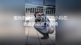 《人气网红私拍》露脸才是王道！万人追网红高颜极品蜜桃臀美鲍女神naomi最新订阅，各种场景露出紫薇啪啪撸点很高 (24)