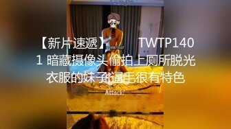 剧情演绎强上来大姨妈的小少妇，露脸了享受小哥的全身精油按摩