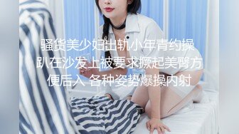 后入99年白嫩前女友