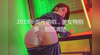 无水印11/8 单男抓着老婆美脚后入冲刺老婆刮了毛骚逼看着还粉嫩VIP1196