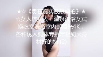 2024-05-03 麻豆传媒 MDSR-0001-5 妖女榨汁 淫妖出世 群妖榨精 苏畅