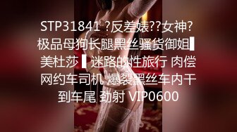 [2DF2] 全国探花第三场较小身材妹子，口交舔弄后入大力猛操呻吟 [BT种子]