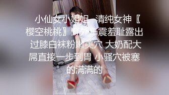 这么漂亮的长腿学生妹女朋友，让她穿上JK制服，画面有多美