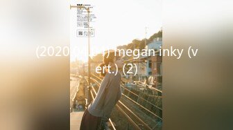 (2020.04.04) megan inky (vert.) (2)