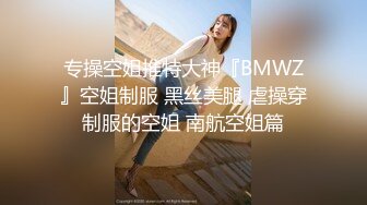 邪E的父_亲老刘__看女儿和同学同时“睡熟”尽情纵享丝滑 爽翻天！