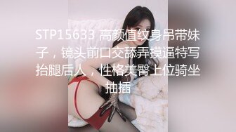 STP27406 偷情人妻楼下老王家停水来借卫生间风骚人妻露露勾引隔壁老王啪啪啪 VIP0600