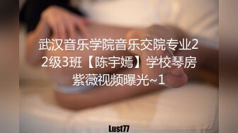 干老婆第二部上体位