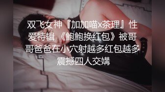 091_(sex)20230817_中戏学姐