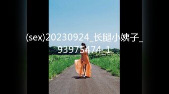 STP26339 ?淫娃欲姐? 情欲四射推特网红尤物▌甜心宝贝 ▌护士兄妹篇 制服诱惑深入检查 足交表哥狂轰鲜嫩白虎蜜穴激射 VIP0600