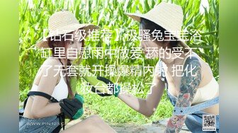 【时尚气质❤️极品女神】这种风情万种的反差女神，是不是你的最爱？清纯唯美的脸蛋，实则内心空虚淫荡不堪，满足一切性幻想 (2)