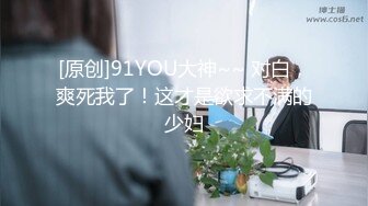 【新片速遞】  《福利⭐重磅☛会所首发》3P三飞简直人生赢家~推特大佬深圳arbi的小快乐征服多位极品女友投行模特空姐各种反差婊太性福了