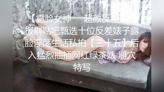 【熟女探花】精品美人妻风情万种满足小伙的一切幻想，鲍鱼很干净很粉，质量高画质清晰，推荐收藏佳作 (1)