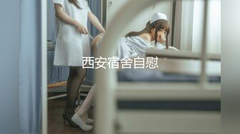 火爆网红玩偶姐姐『HongKongDoll』2023-12-24❤️圣诞特辑