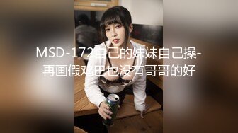 丰腴性感极品良家少妇搞到手 到宾馆开房好好享受，却把房间搞的阴暗 猛烈扑哧噗嗤啪啪操穴这呻吟好销魂